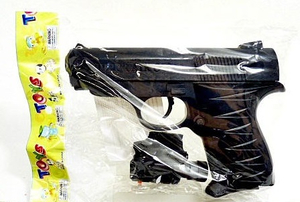 pistolet na kulki z laserem  A59 CT019