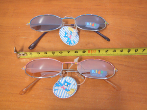 okulary metalowe dziecięce 9395