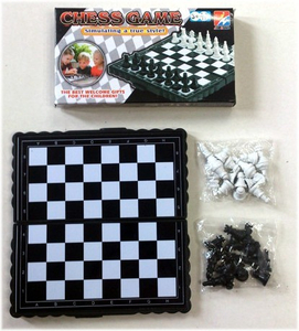 szachy magnetyczne 12.8x13.5cm | GR-262Z