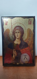 obraz ikona 10x15  ŚWIĘTY ARCHANIOŁ GABRIEL nr13
