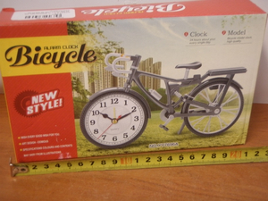 zegar rower 23cm 21-7697