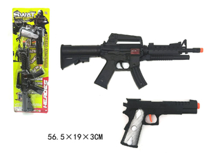 zestaw karabin + pistolet na blistrze G200545