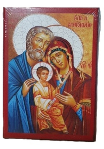 obraz ikona 13 x 18 cm  Święta Rodzina