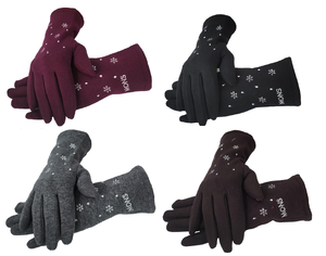 rękawiczki damskie | B-6