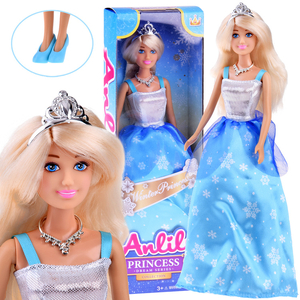 lalka urocza księżniczka kopciuszek w balowej sukni Anlily 30cm | ZA4305