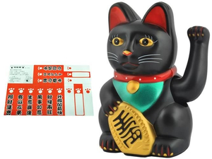 Kot chiński - czarny    3065