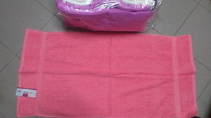 ręcznik frotte 12szt 5 0x90 XW3-5090