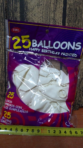 balony 25szt BIAŁE SN45513