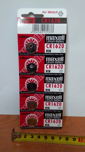 bateria 5szt MAXELL CR1620