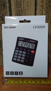 kalkulator CITIZEN SDC-805