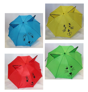 parasolka USZY  | TT0009