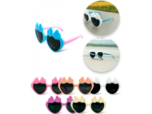 okulary przeciwsłoneczne dziecięce+filtr UV KOKARDKI  750793