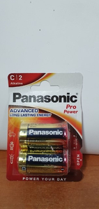 bateria 2szt PANASONIC LR14 PRO POWER