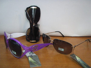 okulary przeciwsłoneczne DAZZLE  SRDZ-1