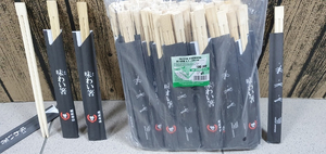 pałeczki bambusowe 100szt  SUSHI  27-36
